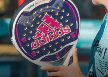 Adidas e a cultura urbana