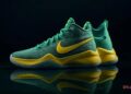 Nike e Oregon Ducks: A Exclusividade das PEs e o Estilo no Basquete